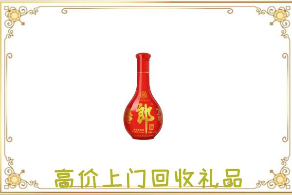 盘锦附近回收红花郎