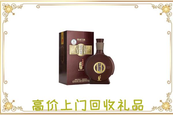 盘锦周边回收习酒
